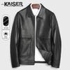 Men's Goat Leather Motorcycle Jacket