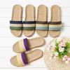 Summer Linen Women'S Slippers Flat Sandals Home Color EVA Lightweight Shoes For Women Casual Slippers 2025