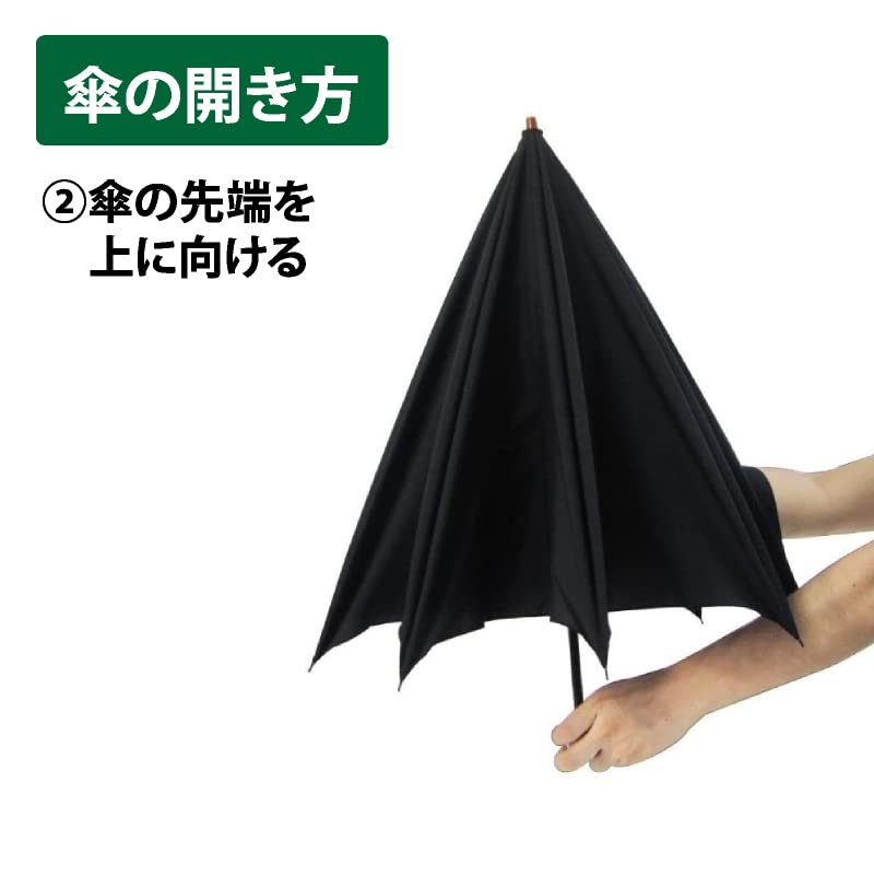 Skládací deštník Okamoto Harajuku Store pro muže a 8 tradičních dvoupatrových černých žen, odolný, žebra, lehký, typ, 60 cm,
