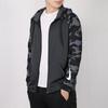 Nike Jackets Men's Gray Hooded Moderate Other AQ1139-060