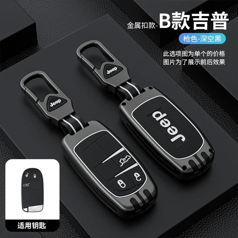Pour Jeep Alliage de Zinc Silicone Housse de Clé Intelligente de Voiture Pour Jeep Renegade Wrangler Patriot Grand Cherokee WK2 KL Compass Libert