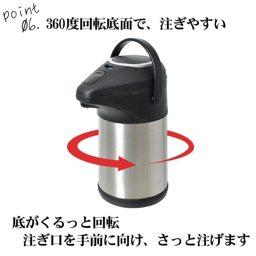 Park Lane 3.0L Stainless Steel Thermos/Air Pot with Push-Button Operation, Vacuum Insulation, Keeps Food Hot or Cold