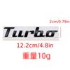 New TURBO Car Rear Emblem Suitable for Turbocharged Performance Modification Badge, 3D Metal Separate Letter TURBO Trunk Sticker