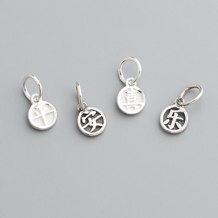 S925 Sterling Silver Peace & Joy Beaded Pendant for DIY Jewelry