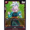 Dragon Ball Super Card Game FB04-007 R Shin (Rare) Fusion World 4th Edition [Limit-Beyonder] FB04