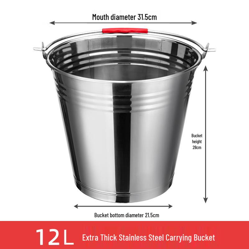 MOLUONA Ведро для воды из нержавеющей стали 304 с крышкой