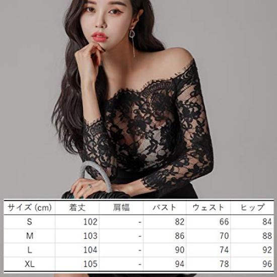 ISLAYCAOLILA Cabaret Mini Club Party Tight Midi Long Pencil CS8 Hella Dress, Dress, Dress, Dress, Dress, See-through, Off-the-Shoulder Lace, Sheer,