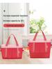 Man Yueyi Expandable Large Capacity Trolley Handbag: Versatile Travel, Business, and Fitness Bag.