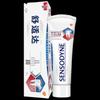 Sensodyne Sensitive Gum Care Whitening Toothpaste
