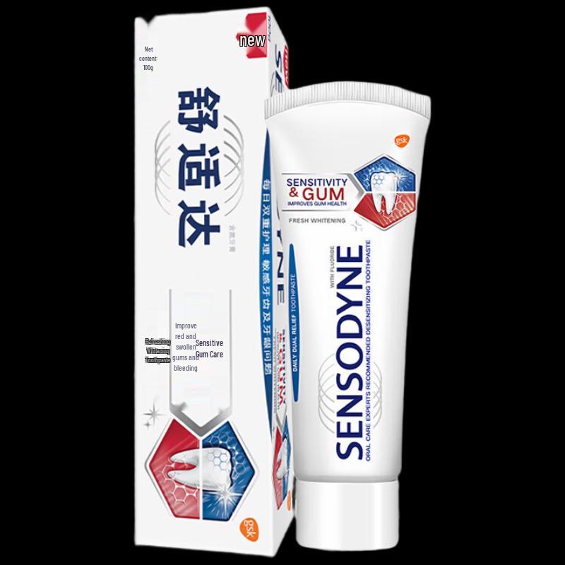 Sensodyne Sensitive Gum Care Whitening Toothpaste