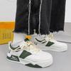 NEW Men's Sneakers Korean Version Trend All-match Student Casual Shoes