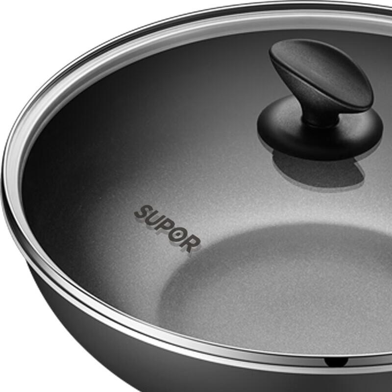 SUPOR VTP1704T 2-Piece Cookware Set