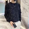 Spring 2024 Men's Sweater Patchwork Assorted Colors Skin-Friendly Fabric Fashion Versatile Top Casual Long-Sleeved Bottoming Shirt