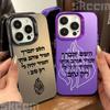 New Black Flame Print Shockproof Phone Case For iPhone 16 Pro 15 14 13 12 11 Pro Max X XS XR 14 15 Plus 16E Hard Cover
