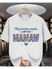 Women S Funny Grandma T- Shirt- My Favorite People Call Me Mamaw Graphic Tee- Soft Everyday Shirt- B