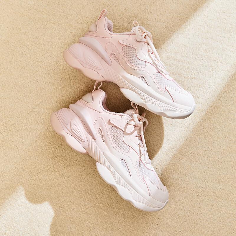 Anta Women's Nut Gradient Chunky Platform Sneakers