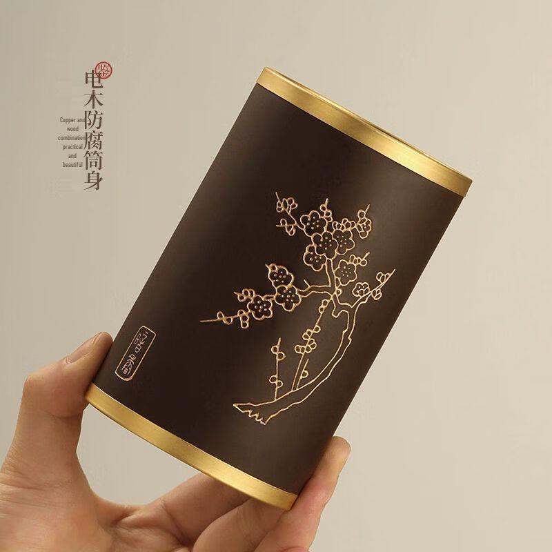 High-End Tea Ceremony Six Gentlemen Set