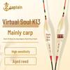 Captain Float K13 Reed High-Sensitivity Carp Fishing Float