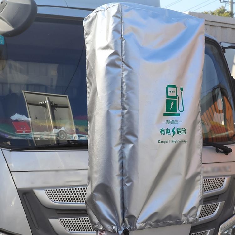 Charging Station Rain Cover Rain Sun UV Protections Cover Protector Electric Vehicle Charger Station Weatherproof Covers