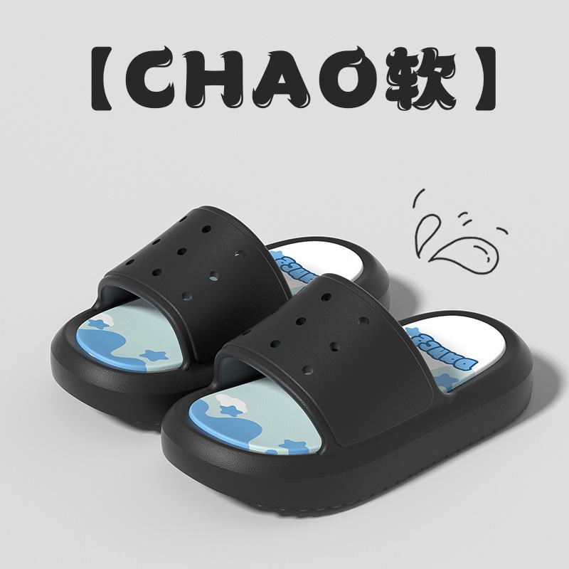 Cartoon cute non-slip indoor bathing soft-soled children s slippers, comfortable for girls, summer bathroom non-slip sandals 24-25(Inner Length15CM) чёрный