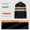 MONTAGUT Men's Lapel Faux Two-Piece Knit Sweater