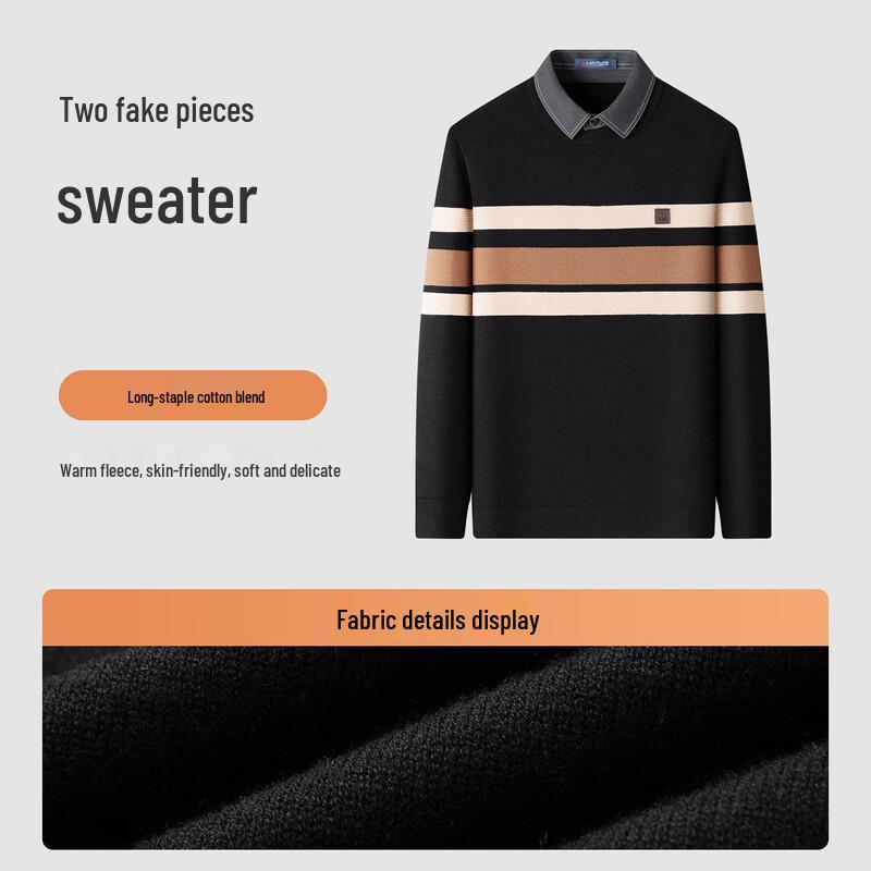 MONTAGUT Men's Lapel Faux Two-Piece Knit Sweater