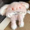 Little Rabbit Rabbit Ears Warmer Hat Anti-cold Fluffy Ear Protection Cap Winter Plush Hat  Women