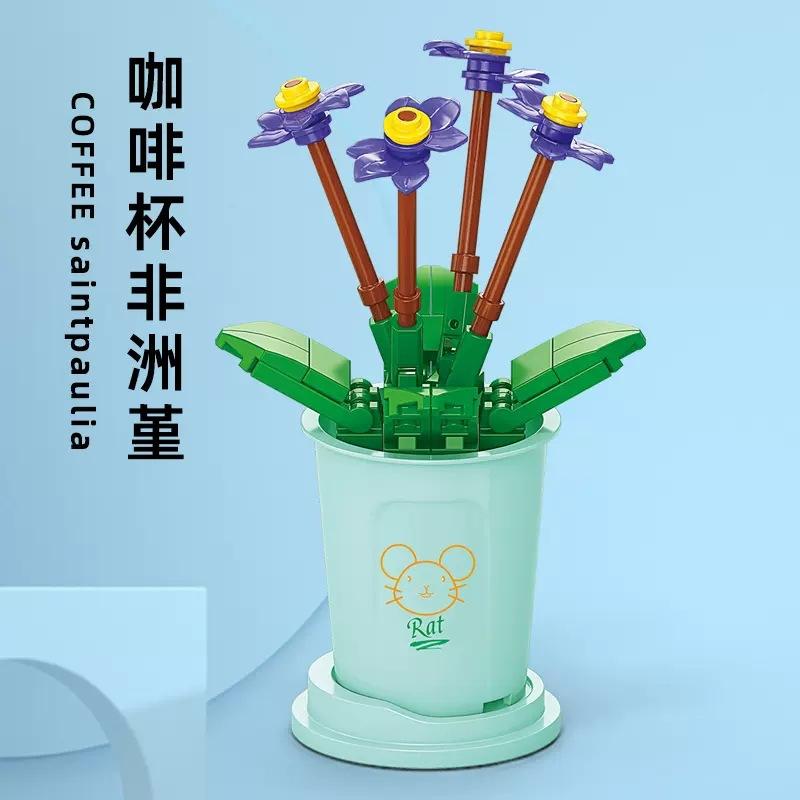 Adults Mini Flower Bouquet Particles Building Blocks for Children Girls 6 To 14 Years Old Assembly Bricks Constructor Set Gifts