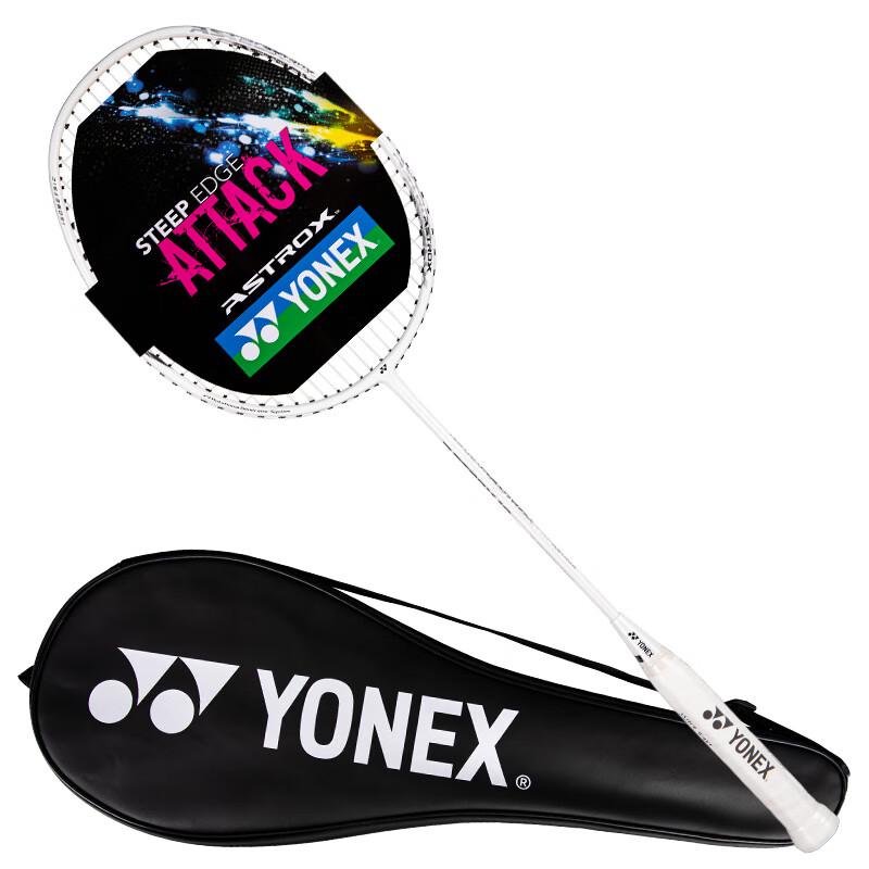 YONEX Astrox AX10 Vollcarbon-Badmintonschläger