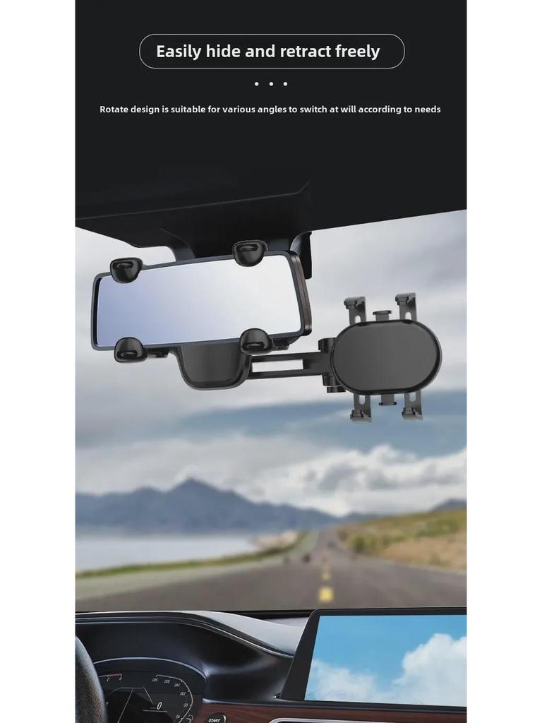 360° Multi-function AR Car Rearview Mirror Phone Holder - Unobstructed View