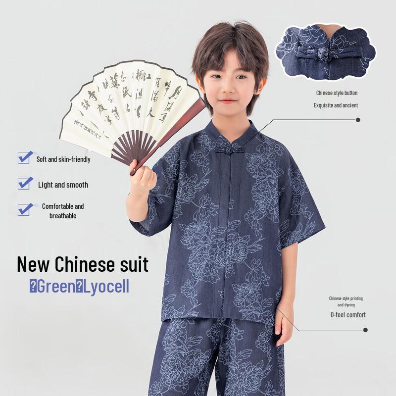 Boys' New Chinese Style Short Sleeve Tang Suit Set
