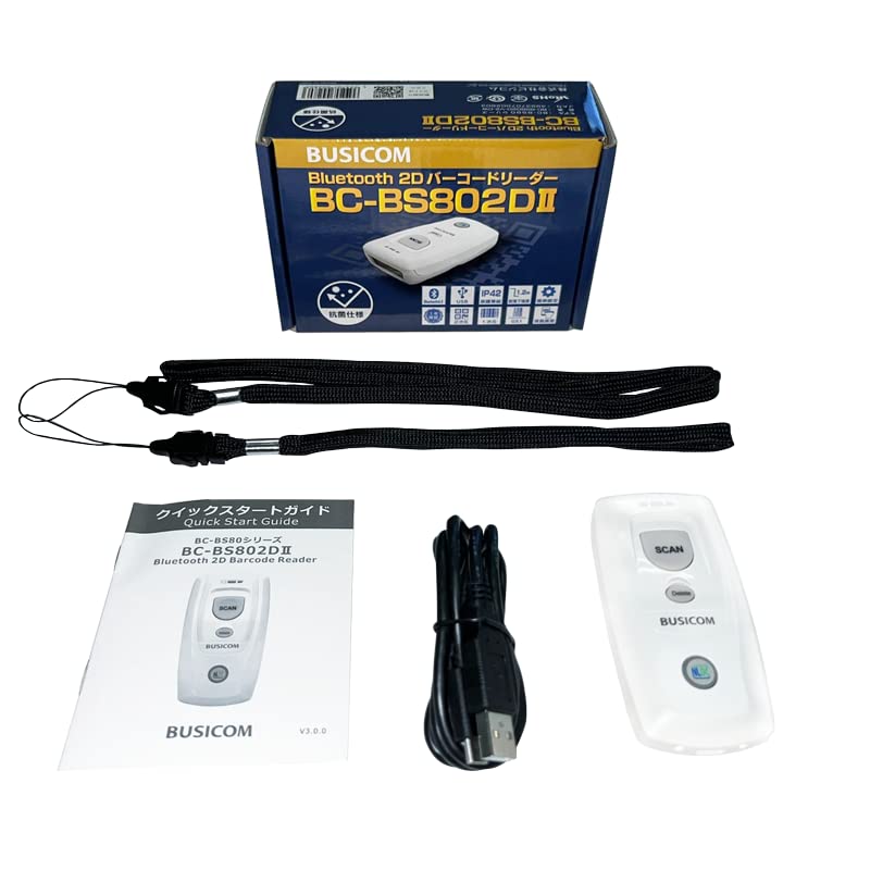 Busicom 2D Barcode Compatible Wireless Barcode Reader Memory Japanese Manual BC-BS802D-V2-CW (Bluetooth, USB, Function, Antibacterial, Included)
