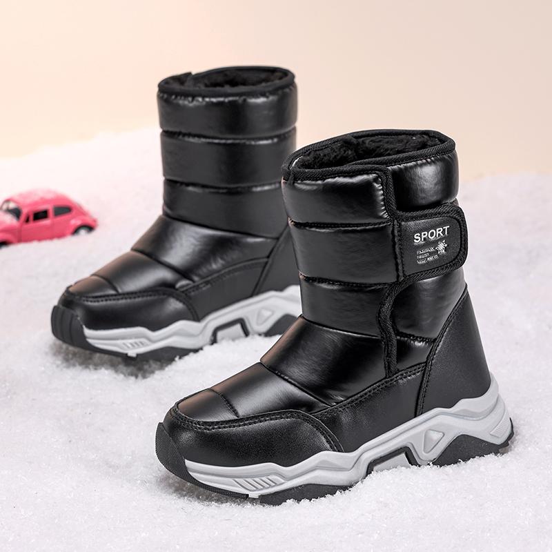 Winter Children's Fashionable Fleece Warm High Top Outdoor Cotton Boots Snow Boots Casual Cotton Shoes