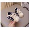 Children's Forrest Gump Shoes Girls Spring and Autumn Soft-soled Non-slip Shoes Baby Toddler Anti-kick Shoes Leather Board Shoes Sequins