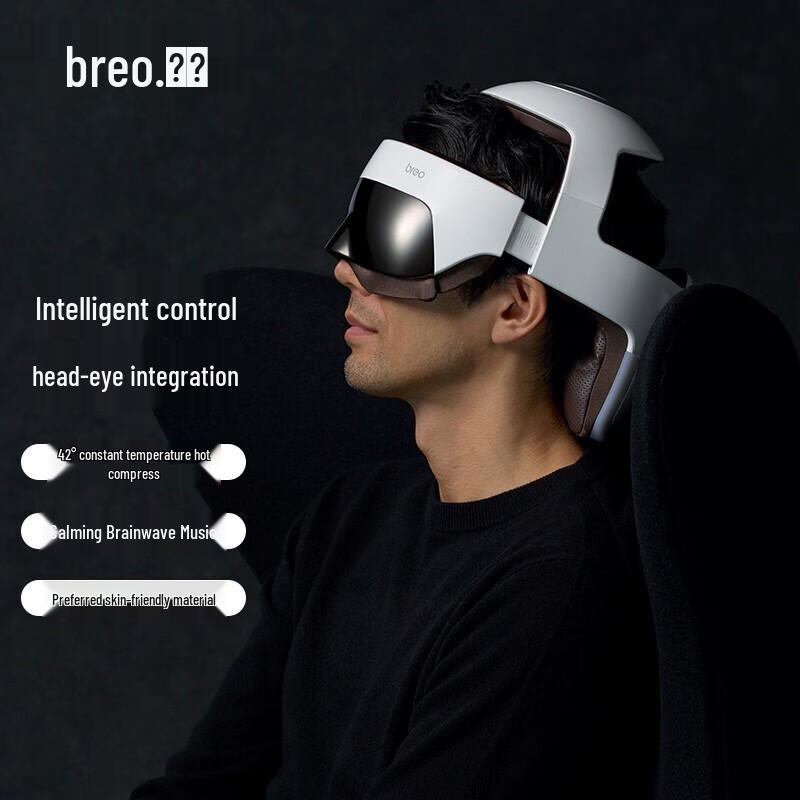 

breo iDream 5S Smart Head Massager