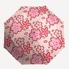 1pc Cherry Blossom Pattern Automatic Umbrella - Stylish, Durable, with 8-Rib Manual Open Design, Elegant Black Handleyy250920132
