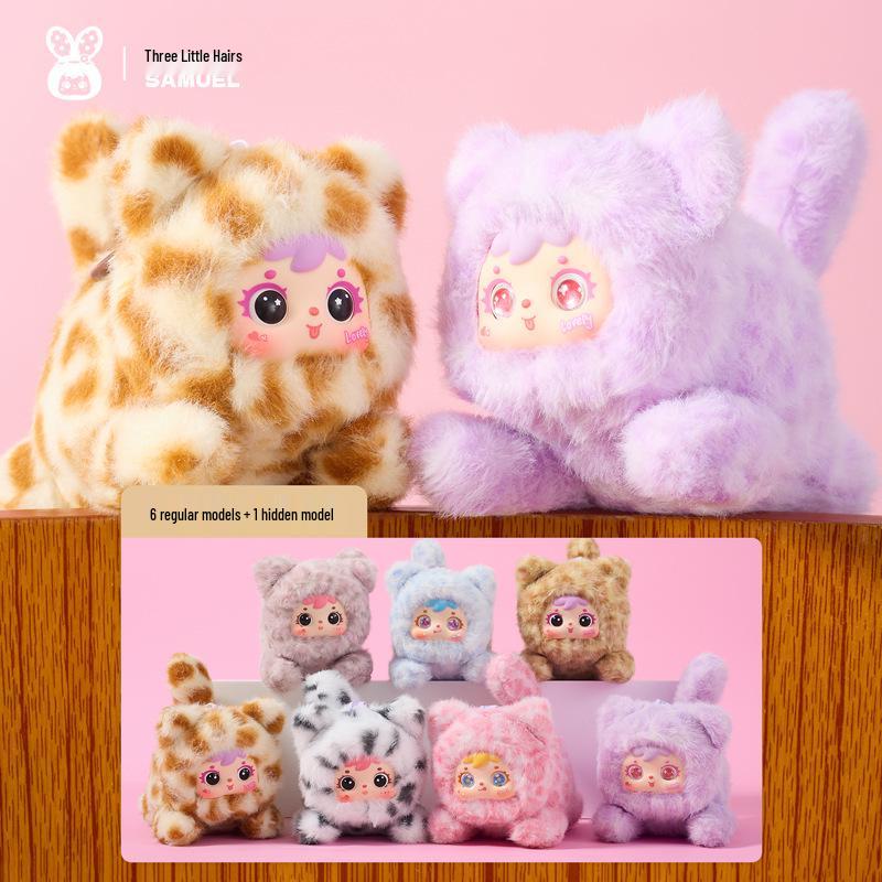 DUDU Cute Pet Zoo Pendant Plush Blind Box Toy for Children & Students by Xiaohongshu.