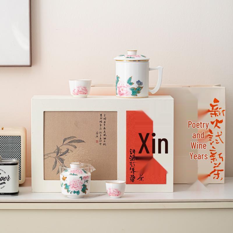 Mutton Fat Jade Ceramic Travel Tea Set - Large Covered Filter Cup Gift Box