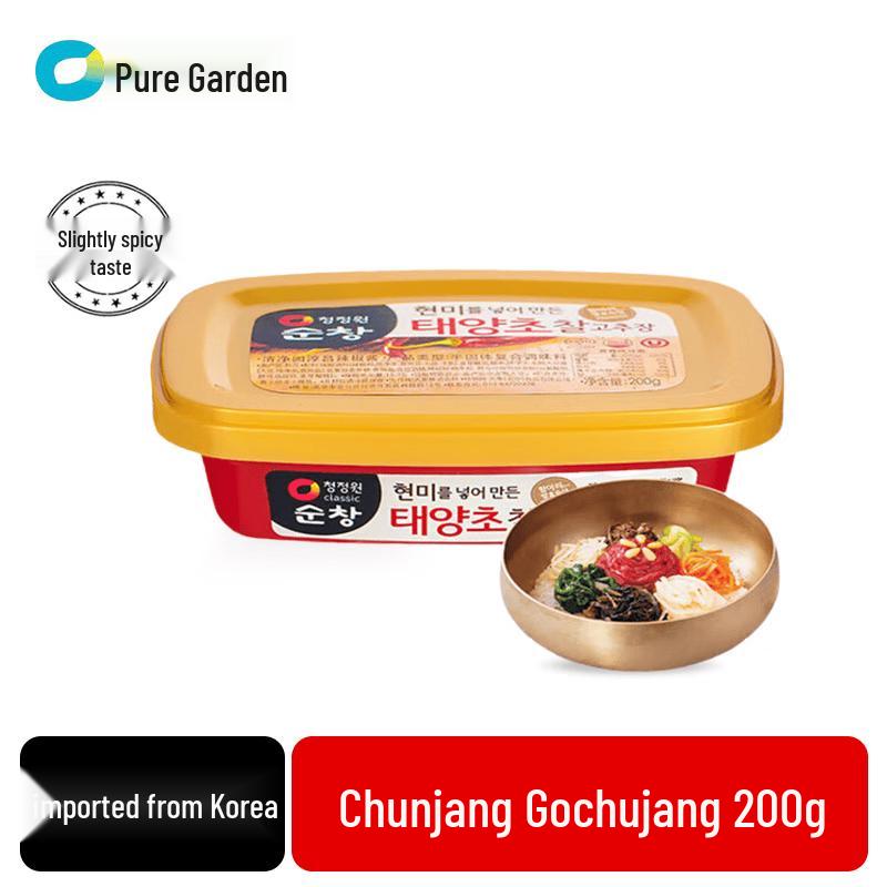 Chungjungone Authentic Korean Culinary Sauces