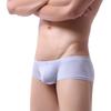 Herren Nylon 3D Beutel Boxer Briefs - Atmungsaktiv & Bequem Unifarbend