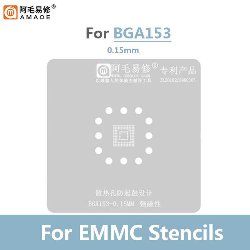 

AMAOE EMMC EMCP UFS Tin Planting Platform for BGA153 BGA162 BGA169 BGA186 BGA221 BGA254 0.15mm Reballing Stencil