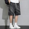 Men's Plus Size Star Print Tie Dye Casual Shorts – Elastic Waist Drawstring Loose Fit Summer Shorts (5XL-11XL)