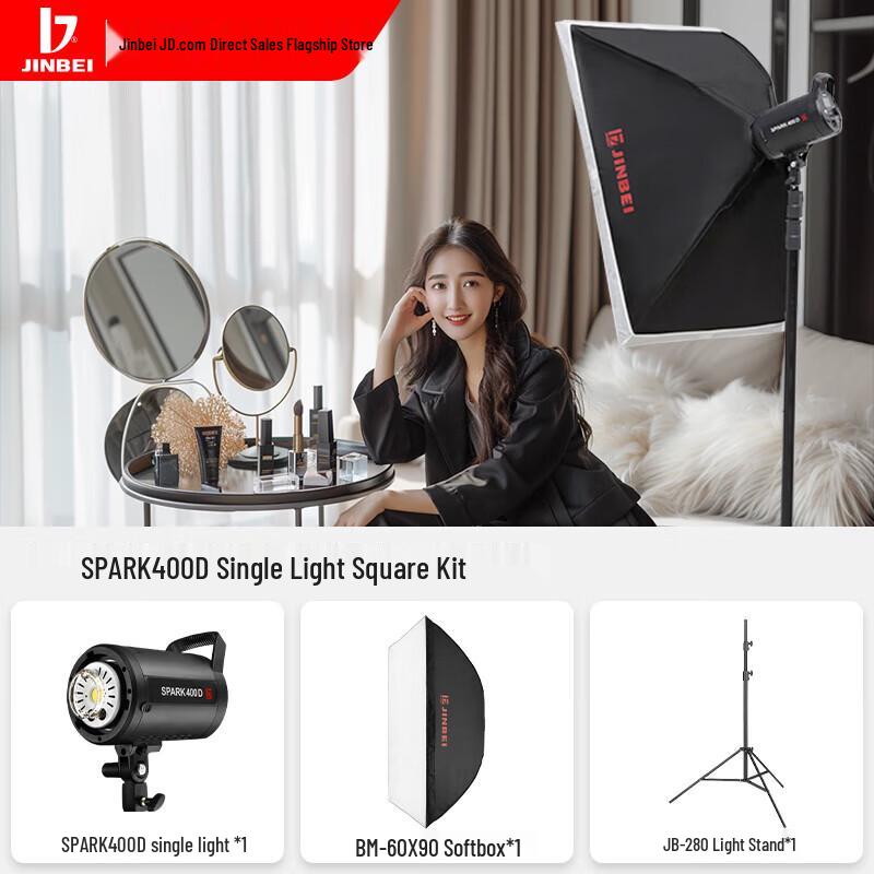 JINBEI SPARK-400D 400W Studio Flash & Continuous Light Kit