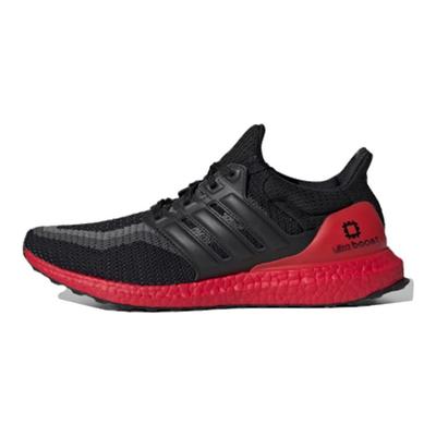 Zapatillas UltraBoost 2.0 'Xian' FW3724