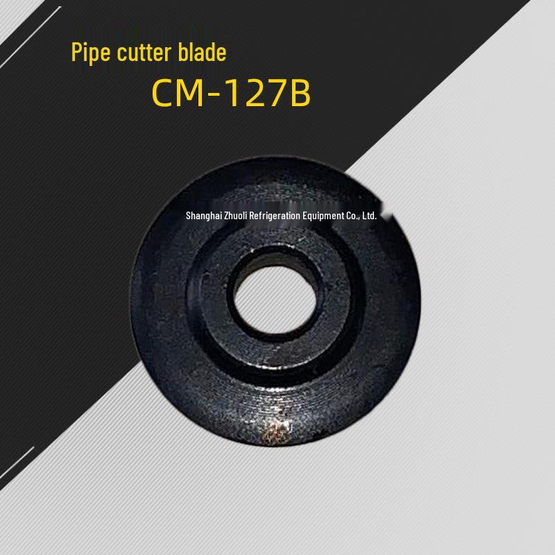 COOLMAX CM-127 Mini Copper Pipe and Tube Cutter