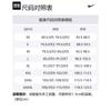 Nike Casual Shorts Men's Beige Yellow Moderate 836278-334