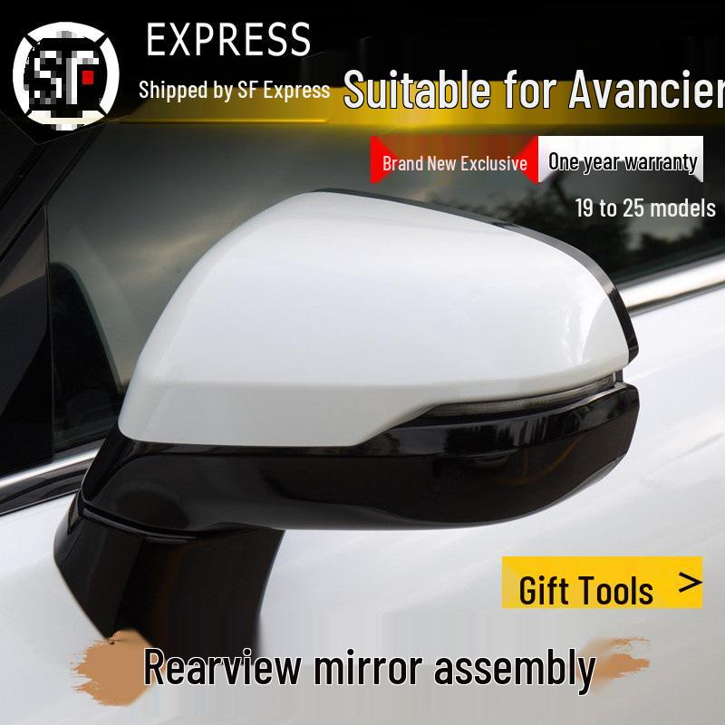 Honda Avancier Rearview Mirror Assembly, 2017-2024 Model, Complete Side and Reverse Reflective Mirror Set. Left- Driver- Honda Avancier 2017-2024