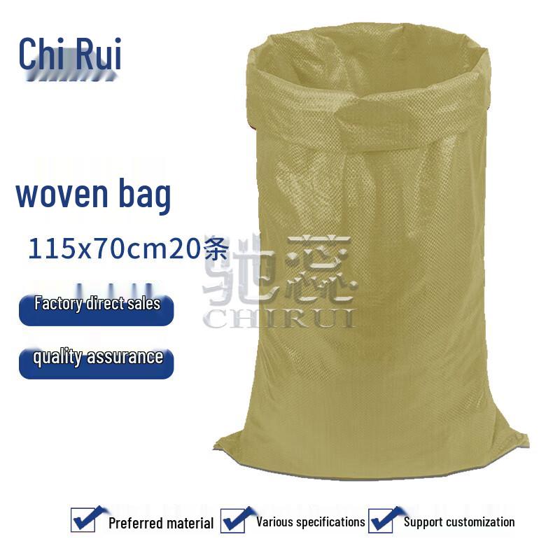 Chirui Heavy-Duty Woven Polypropylene Bags