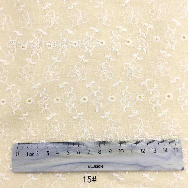 100 % Baumwoll-Stickstoff mit Lochstickerei – 45 Muster für selbstgemachte Kinderkleidung und Mützen