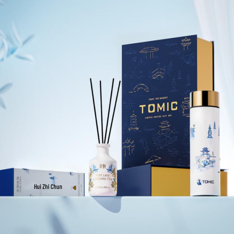 TOMIC Кружка для кофе с подогревом из керамики Lake Serenity и набор для ароматерапии